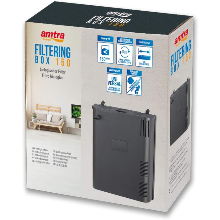 Amtra Filtering Box Black 150 — внутрішній біологічний фільтр для акваріумів, 520 л/год, професійні фільтруючі матеріали