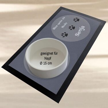 Підстилка для собак Хаскі з персональним написом