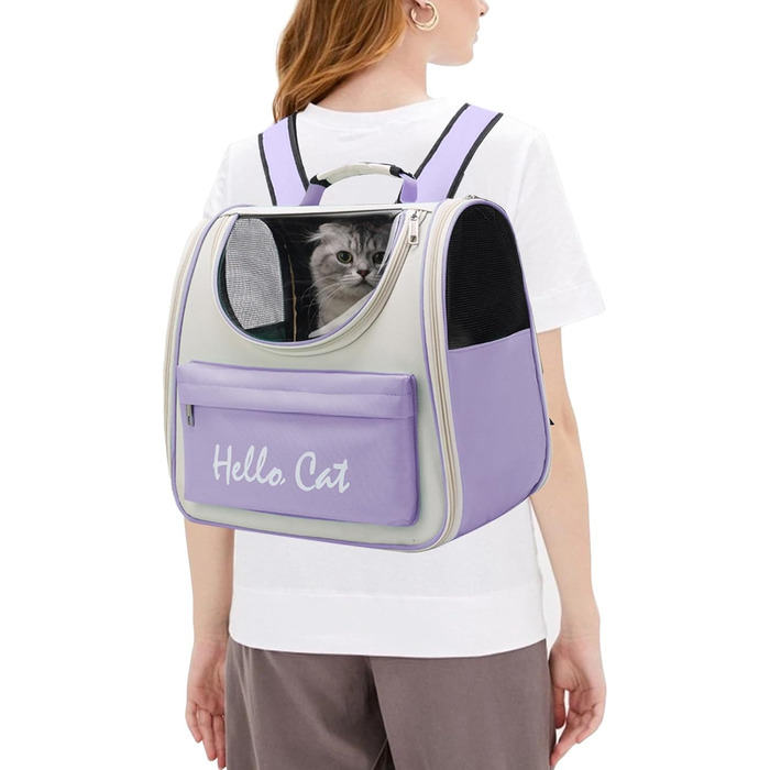 Рюкзак для кота та собаки PETCUTE з сіткою, дихаючий, з поводком, знімний килимок, для прогулянок (фіолетовий)