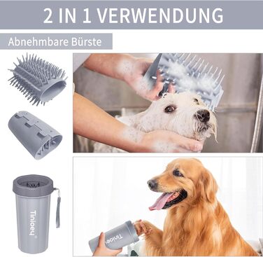 Очисник лап для собак | 3 рушники в комплекті | Очисник лап для собак | Аксесуари для собак середніх порід | Щітка для собак | Розмір M (Великий, Сірий)