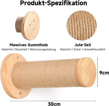 Сходинка для котів FUKUMARU - 2 шт., дерево Гуми, діаметр 9 см, довжина 30 см, сизалова колонка, кріплення на стіну, джутова драбина, для створення ігрової стіни, бежевий