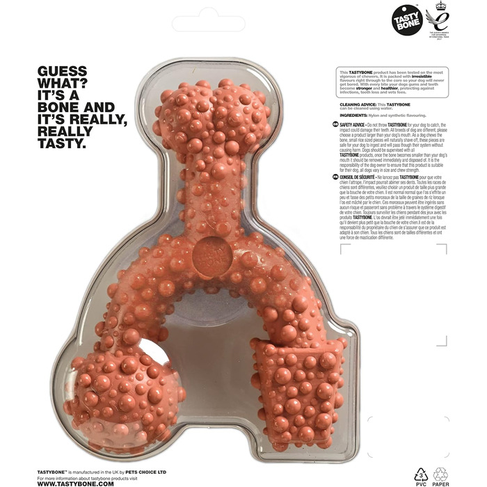Іграшка для собак Rosewood TastyBone Trio Gummi, смак бекону, середній розмір