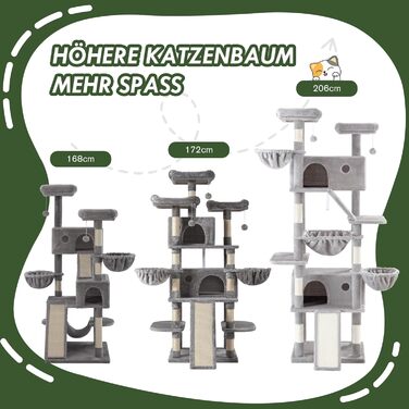 Котячий будиночок MUTICOR: великий когтетоп з когтеточкою, лежаками та гамаком (206 см)