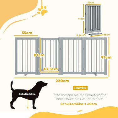 Складана перегородка для собак PawHut, 4-секційна, 220x91 см, з дверима, дерев'яна, з опорами, для коридору, кухні, сходів, світло-сіра