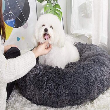 Розкішне собаче ліжко з піднятим бортиком, подушка для домашніх тварин зі знімним чохлом, для собак маленьких, середніх та великих порід, розмір L (S-50см, темно-сірий)