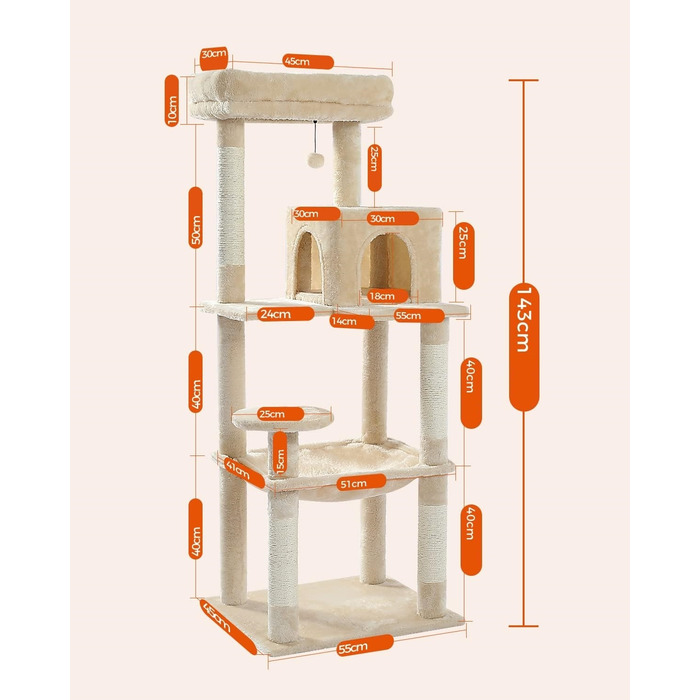 Високий когтеточка-комплекс для котів Emes, бежевий (101-160 см), 5 рівнів, з джутовим канатом