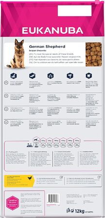 Сухий корм Eukanuba Breed Specific для німецьких вівчарок, 12 кг