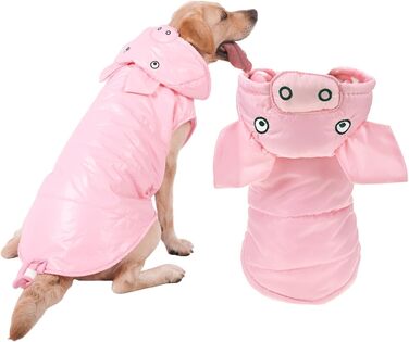 Костюм для собак 