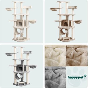 Великий когтеточка для котів HAPPYPET Parker 171 см, стійкий, з ігровим тунелем, будиночком, великими лежанками та стовпами 11 см, кремовий, кішковий комплекс XXL