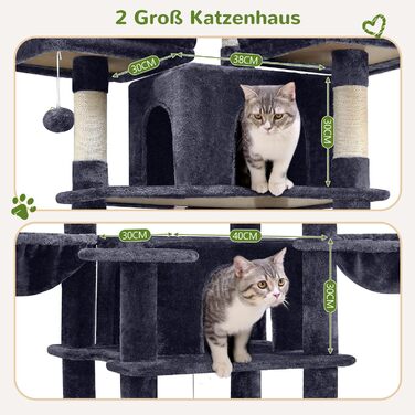 Котячий будиночок Globlazer XXL: великий, 204 см, з 3 лежаками, 2 будиночками, 2 кошиками, гамаком, стабільний для великих котів та кількох котів (F80, темно-сірий)