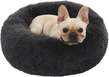 М'яке ліжко для собак та котів у вигляді пончика, плюшеве, кругле, 58 см, темно-сіре