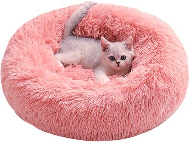 М'яке ліжко для котів та собак: кругле, плюшеве, 70см та 50см, біле та рожеве