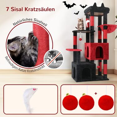 Драбина для котів Globlazer XL, Готичний стиль, сірий, 156 см, з будиночком та кігтеточками