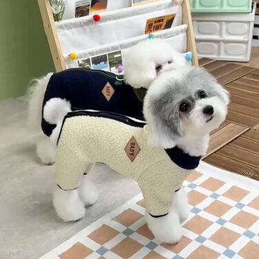 Зимовий комплект: комбінезон та куртка для собак, тепла куртка з флісовою підкладкою, для маленьких та середніх собак (2 шт., темно-синій)