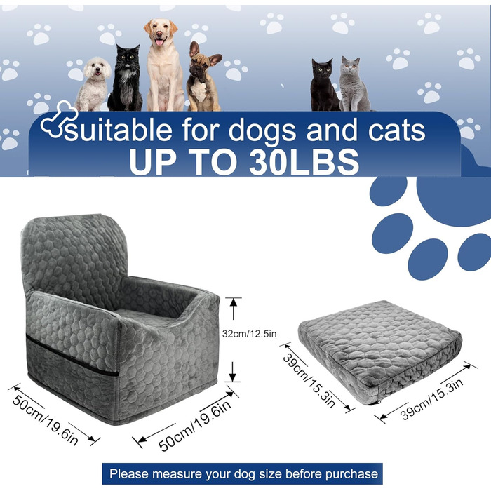 Автокрісло для собак маленьких та середніх порід до 15,9 кг з пам'яті ефекту, з товстим подушкою, знімний, пральний, з кишенями для зберігання, 2 ремені безпеки