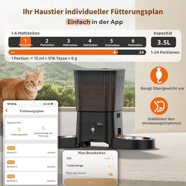 Автоматичний годівник для котів та собак HoneyGuardian з Wi-Fi, 2 миски, 3.5л, APP-керування