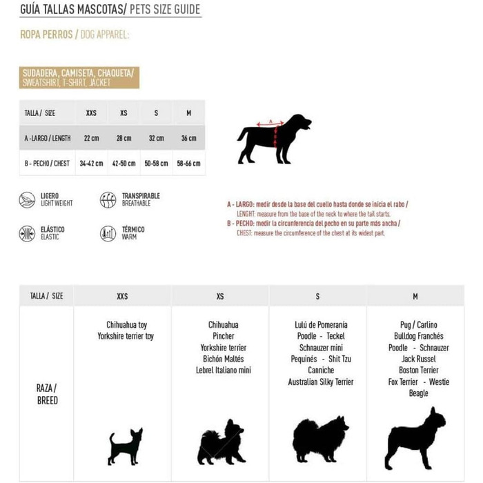 Зимовий теплий накид для собак Cerdá ForFanPets Minnie Mouse з офіційною ліцензією Disney, багатобарвний