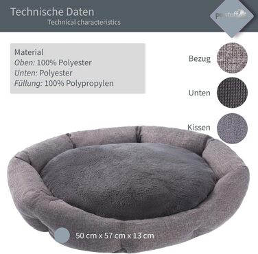 Крісло-ліжко для собак Octagon з знімним та пральним подушками, сірий колір