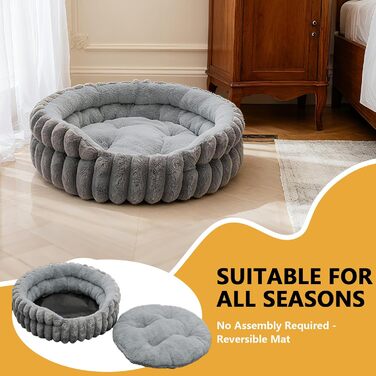 М'яке кругле ліжко для котів та собак, ліжко для тварин, сірого кольору (S-40 см)