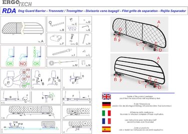 Сітка-бар'єр ERGOTECH для собак, перегородка у багажник, для Volkswagen Touran 2003-2015, 2016+