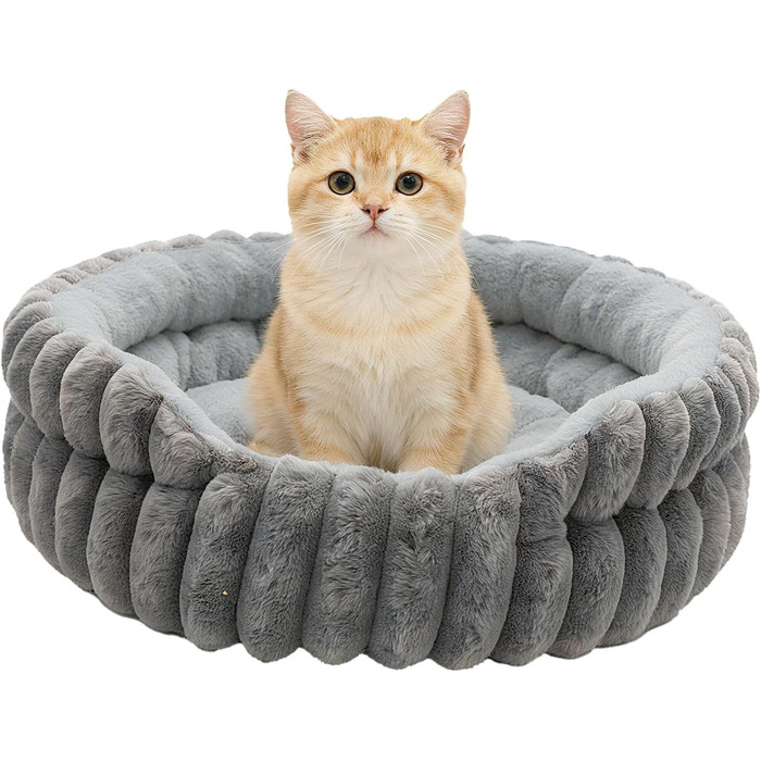 М'яке кругле ліжко для котів та собак, ліжко для тварин, сірого кольору (S-40 см)