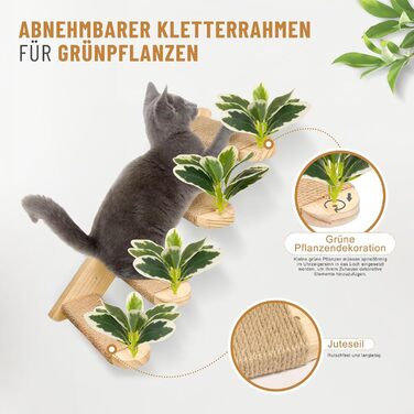 Настінна комплексна система для котів Lohofrnny: драбини, гамаки, когтеточки з натурального дерева, DIY