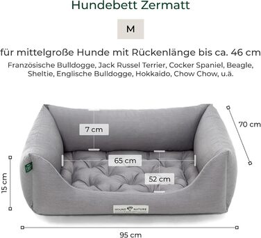 Ортопедичне ліжко для собак HOUND & NATURE Zermatt, корзина для собак середнього розміру з високим бортиком, м'яке собаче ліжко з подушкою (M - 95x70 см, світло-сірий)