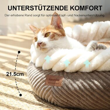 Ліжко для кота FUKUMARU, 55x55x21 см, зручне, з м'яким краєм, колір верблюжий, з неслизьким дном