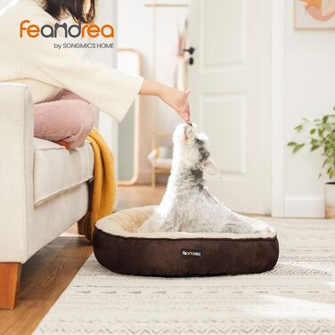 Ліжко для собак та котів Feandrea Donut, діаметр 50 см, колір коричневий