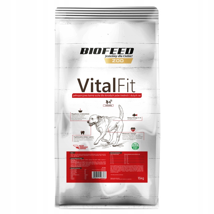 Корм для дорослих собак VitalFit з яловичиною, 15 кг