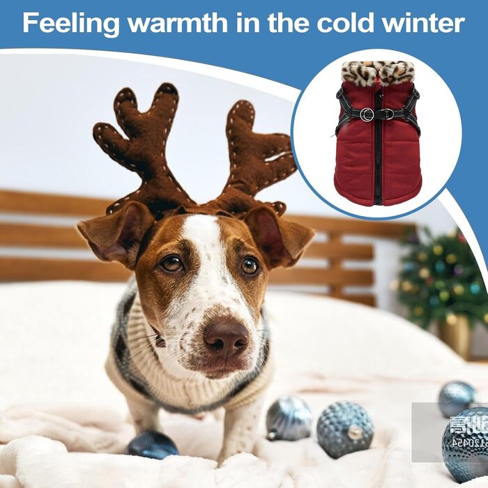 Зимова куртка для собак, теплий зимовий плащ для собак - світловідбиваюча куртка для собак, тепла жилетка з інтегрованим шлейкою для маленьких та середніх собак (Бургунді, XL)
