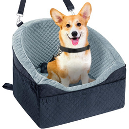 Автокрісло для собак маленьких та середніх порід, сіре. Знімне, миється, з підсумками та ременем безпеки. До 13,6 кг