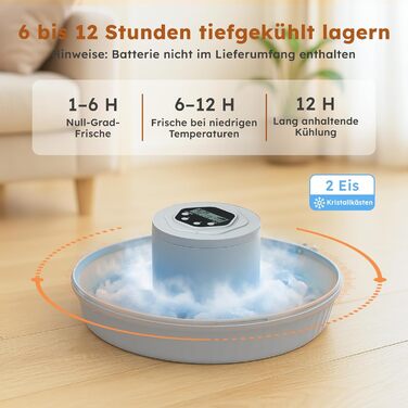 Автоматичний годівник для котів та собак з охолодженням, 6 порцій, акумуляторний таймер