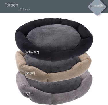 Крісло-лежанка для собак Octagon, знімний та пральний чохол, чорний колір