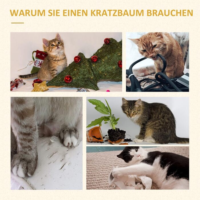 Дряпка для котів PawHut з гамаком, іграшкою, сірий, 39,5x39,5x83 см