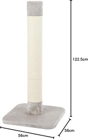 Дряпка для котів Kerbl Opal з джуту, сіра, 56x56x119 см