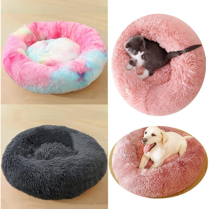 Ортопедична подушка для собак середніх порід, м'яка, кругла, 60 см, рожева (шкіра)