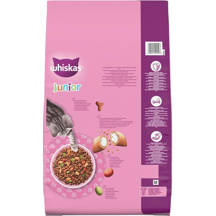 Сухий корм для котів Whiskas Junior з куркою, набір 5 x 800 г (загальна вага 4 кг)