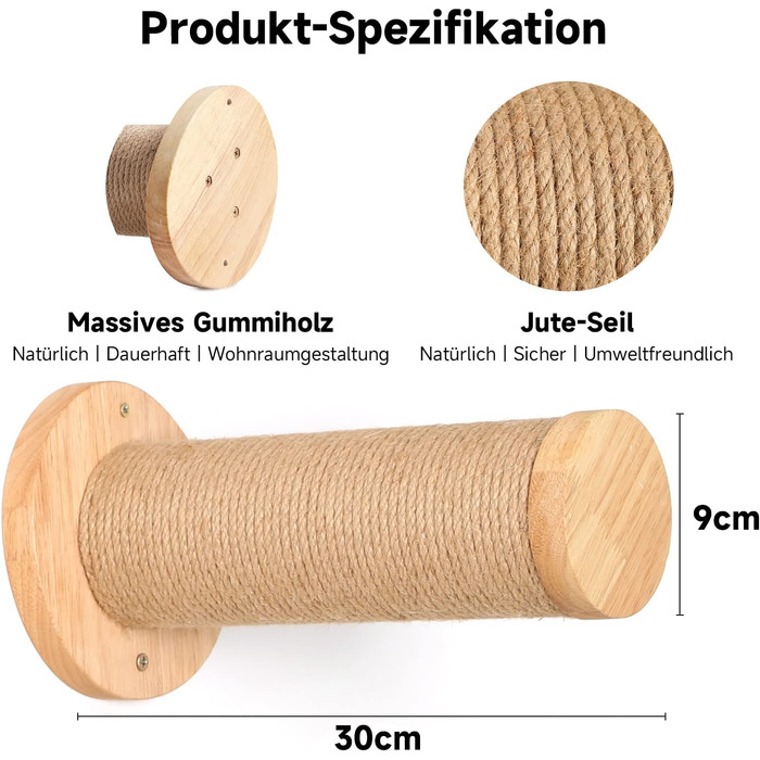 Сходинка для котів FUKUMARU - 2 шт., дерево Гуми, діаметр 9 см, довжина 30 см, сизалова колонка, кріплення на стіну, джутова драбина, для створення ігрової стіни, бежевий