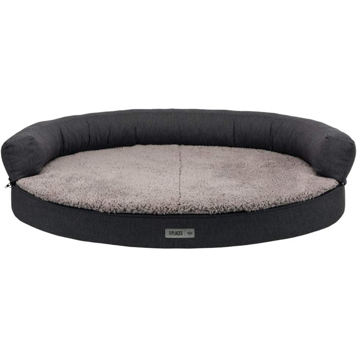 Ортопедичний диван для собак TRIXIE Vital Sofa Bendson, овальний, 75×60 см, темно-сірий/світло-сірий
