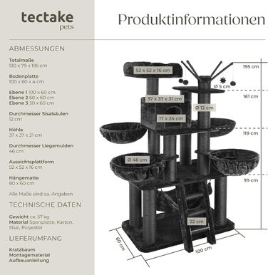 Котячий драбинний комплекс tectake XXL 195 см, килимок-когтеточка, драбина, гамаки, будиночок, міцні стовпи з сизалем, ігровий комплекс для котів, чорний