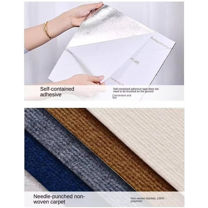 Килимок для котів з когтеточкою, самоклеючий, для захисту меблів, коричневий