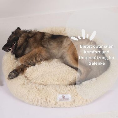 Кругле ліжко для собак Pfoten&nasen® Wolke 7, бежеве, M (75 см) – м'яке, зручне, для собак середніх порід