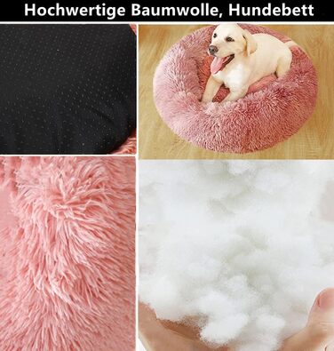 Ортопедична подушка для собак середніх порід, м'яка, кругла, 60 см, рожева (шкіра)