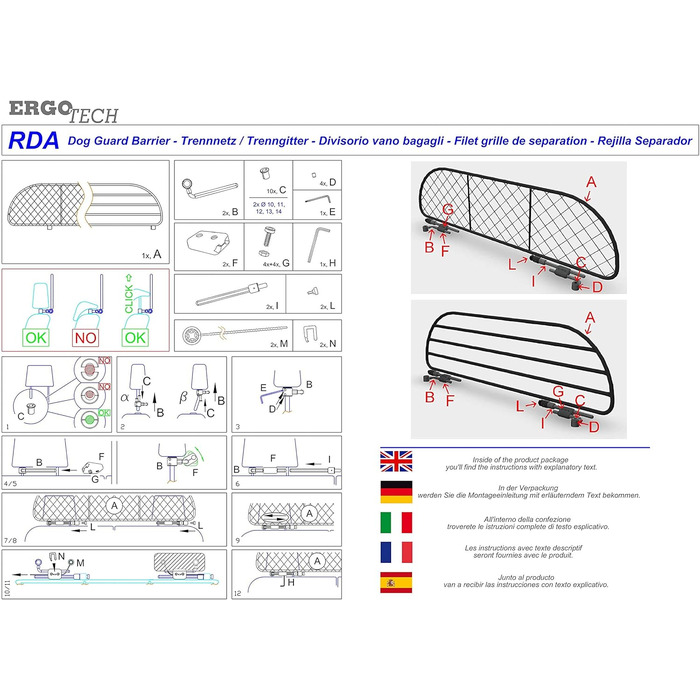 Сітка розділення для собак Opel Mokka X (2016-2020), RDA65-XS, Ergotec