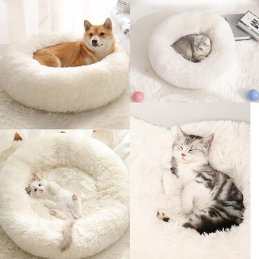 М'яке кругле ліжко для котів та собак. Ліжко-подушка для тварин, 70см, біле. Підходить для котів та собак середніх розмірів. Легко миється.