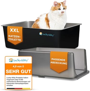 Котлочистка Lucky-Kitty Edelstahl 60x40x20 см з кришкою | XXL, не пропускає запахи, чорна | Котлочистка для котів, не витікає