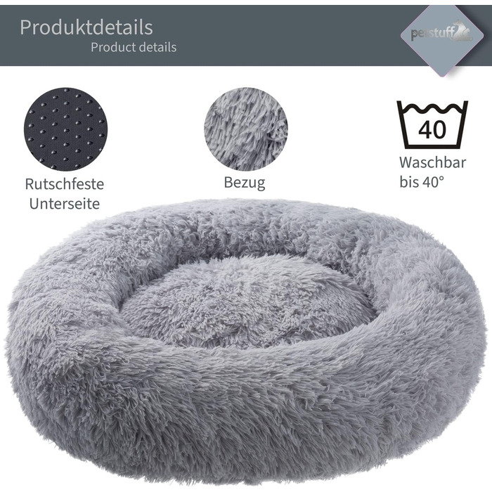 Кругле ліжко для собак PETSTUFF, нековзке, пране, світло-сіре, 60 см