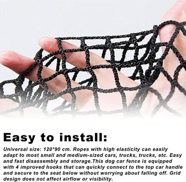 Сітка для собак у багажник авто: захисний бар'єр, 120x90 см