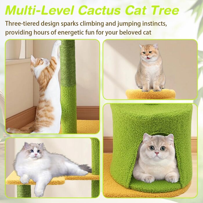 iFCOW Крактауерм: кігтеточка-вежа з платформами та стійкою 80 см для котів середніх порід